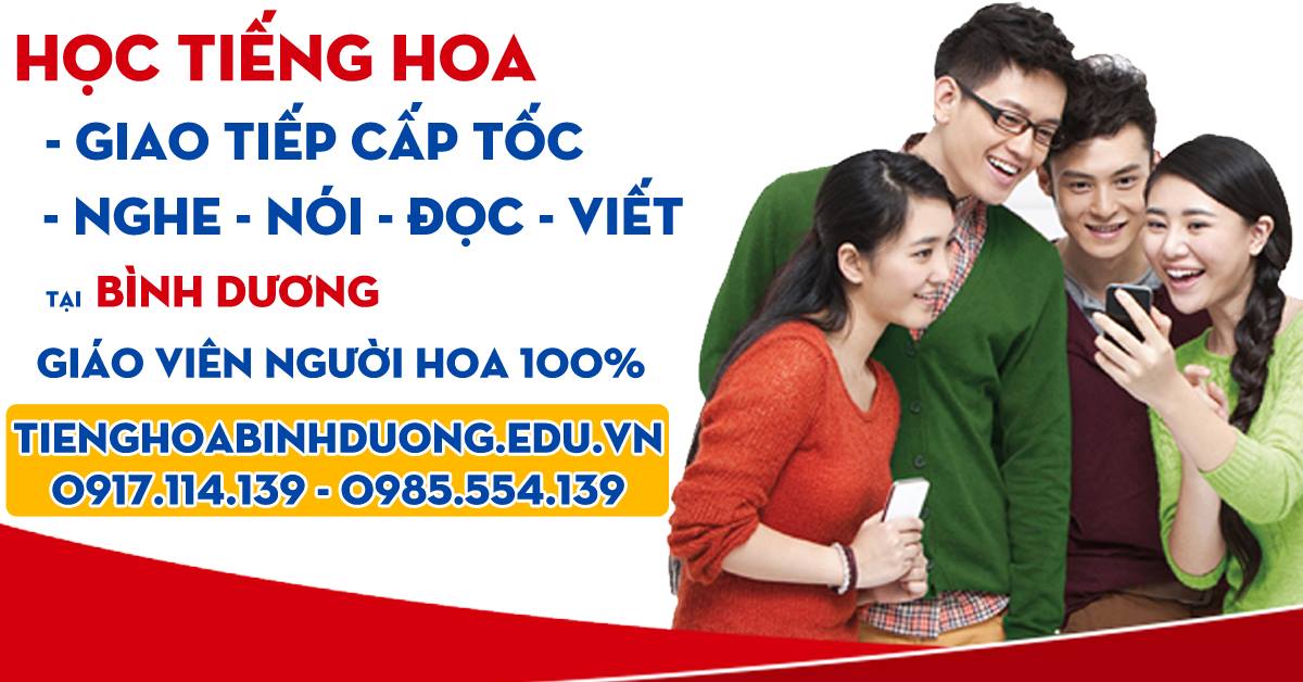 hình ảnh quảng cáo Facebook