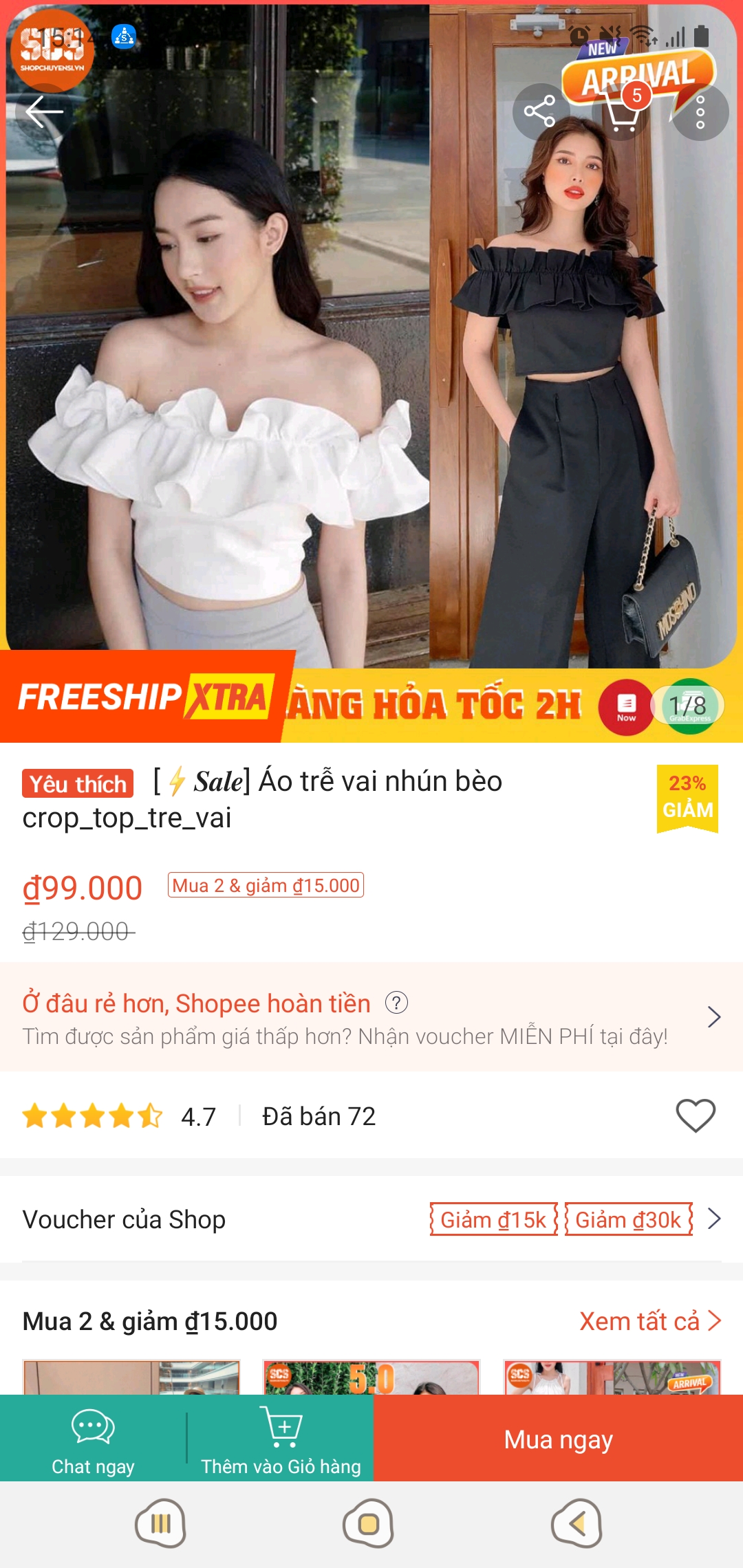 anh-san-pham ảnh sản phẩm