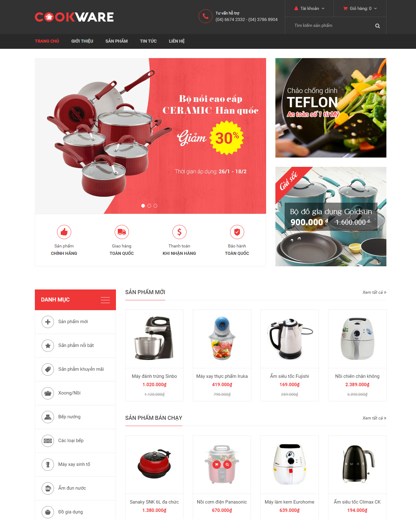 Cookwave theme