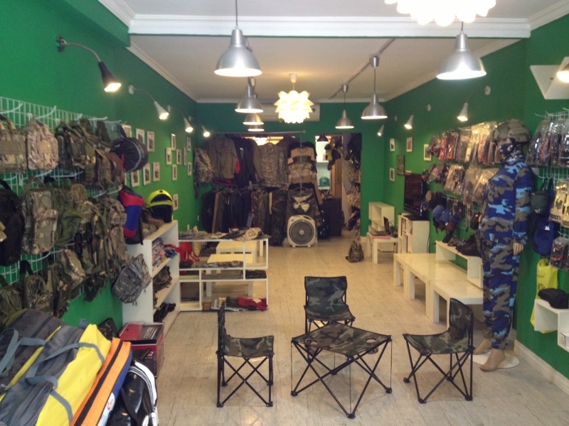 Cửa hàng bán đồ du lịch Army Box