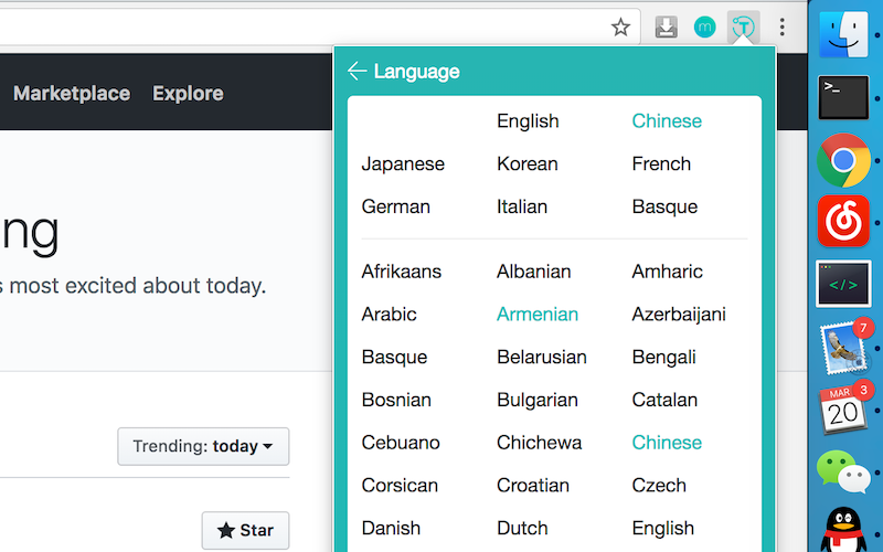 Dịch hình ảnh trên web bằng Man Plus