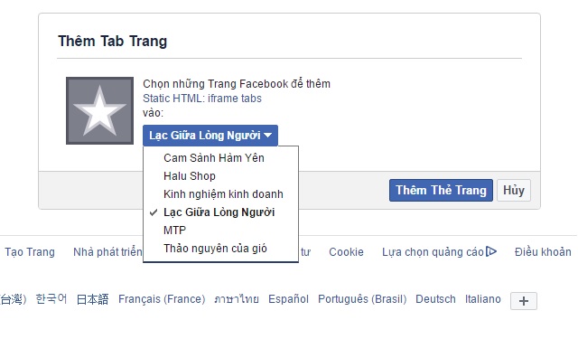 facebook-landing-page-2