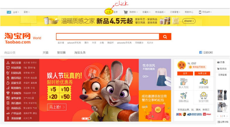 huong-dan-chi-tiet-cach-mua-hang-alibaba-phan-2-1