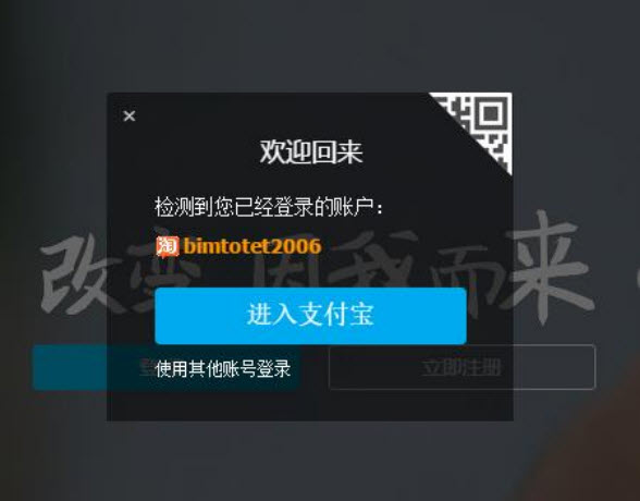 huong-dan-chi-tiet-cach-mua-hang-alibaba-phan-2-10 huong-dan-chi-tiet-cach-mua-hang-alibaba-phan-2-10