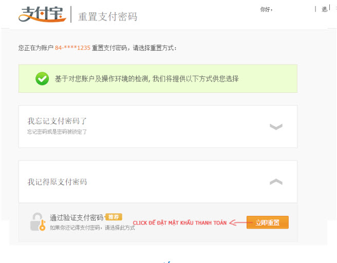 huong-dan-chi-tiet-cach-mua-hang-alibaba-phan-2-14 huong-dan-chi-tiet-cach-mua-hang-alibaba-phan-2-14