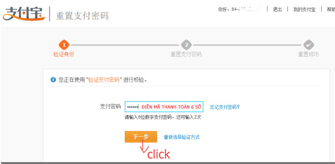 huong-dan-chi-tiet-cach-mua-hang-alibaba-phan-2-15 huong-dan-chi-tiet-cach-mua-hang-alibaba-phan-2-15