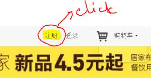 huong-dan-chi-tiet-cach-mua-hang-alibaba-phan-2-2 huong-dan-chi-tiet-cach-mua-hang-alibaba-phan-2-2