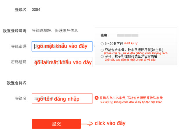 huong-dan-chi-tiet-cach-mua-hang-alibaba-phan-2-7 huong-dan-chi-tiet-cach-mua-hang-alibaba-phan-2-7