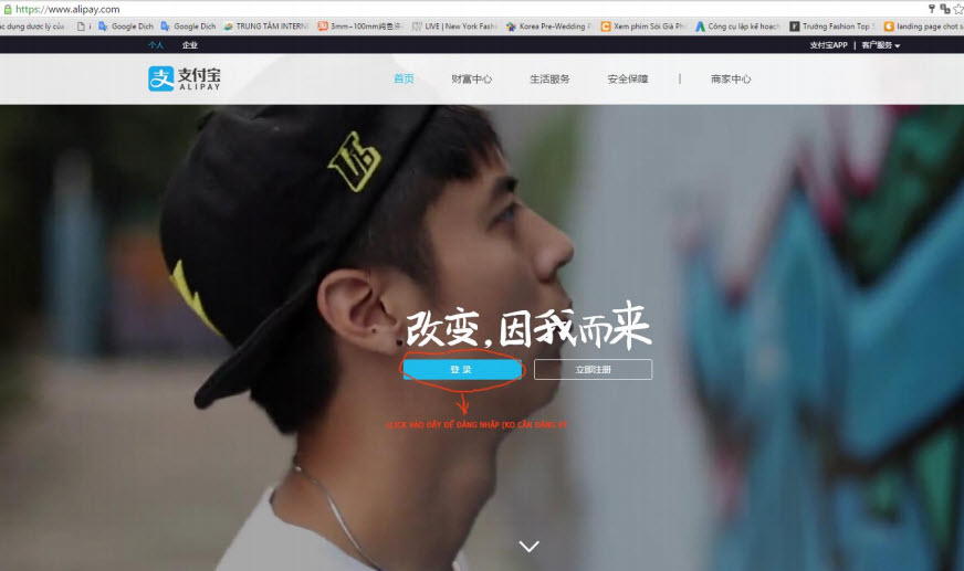 huong-dan-chi-tiet-cach-mua-hang-alibaba-phan-2-9 huong-dan-chi-tiet-cach-mua-hang-alibaba-phan-2-9