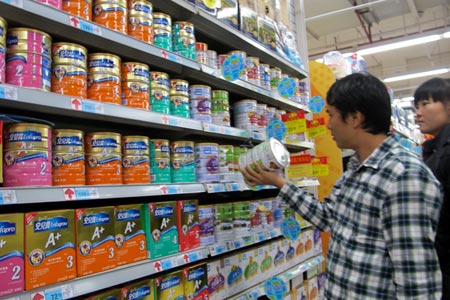 kinh-nghiem-mo-cua-ban-sua-cho-tre-em2 kinh-nghiem-mo-cua-ban-sua-cho-tre-em2