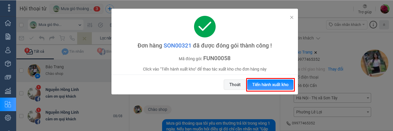 sapo-social-update-11