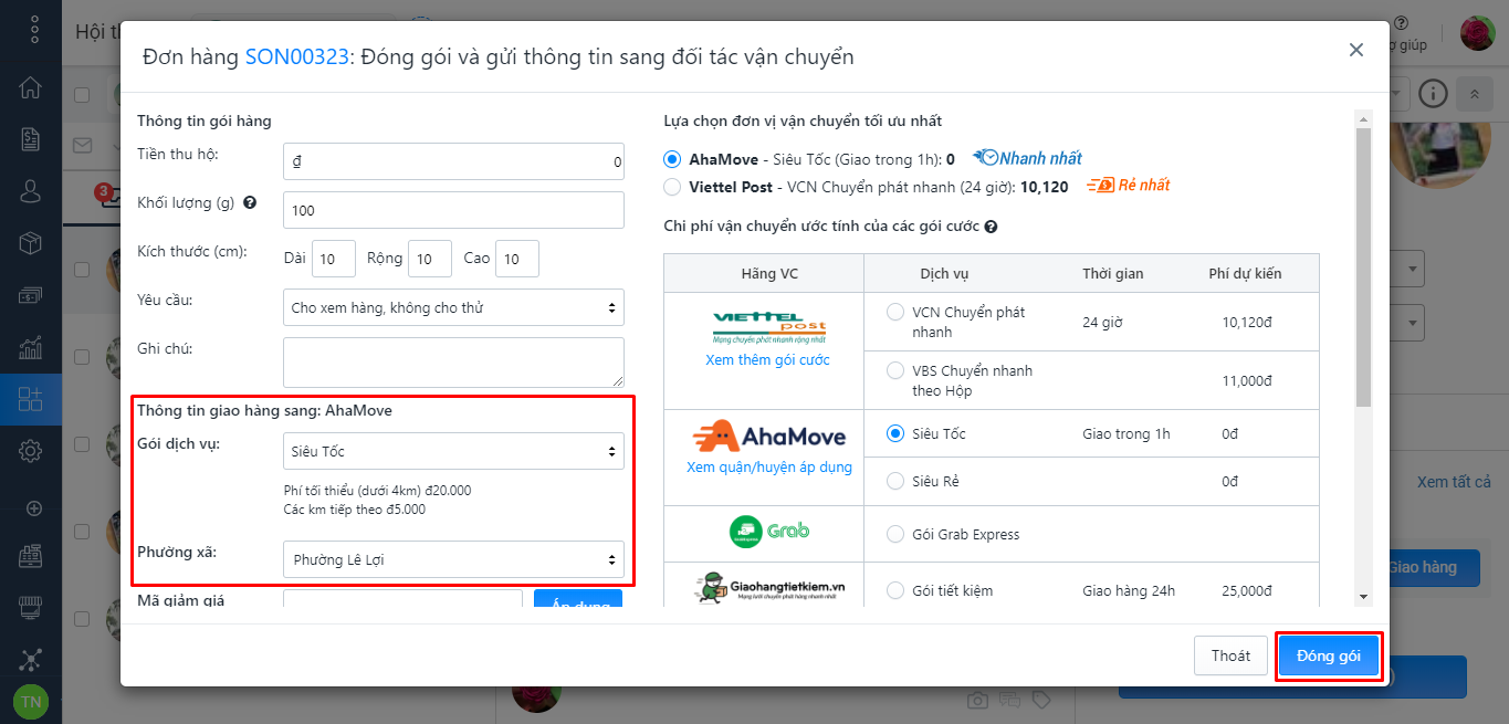 sapo-social-update-13