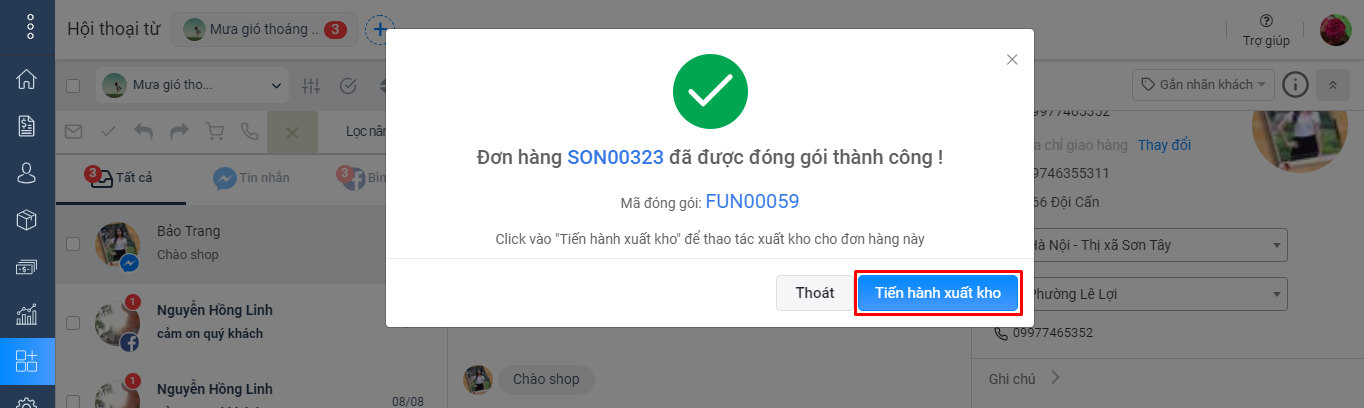 sapo-social-update-14