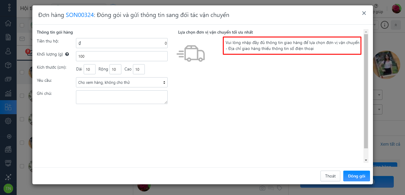 sapo-social-update-15