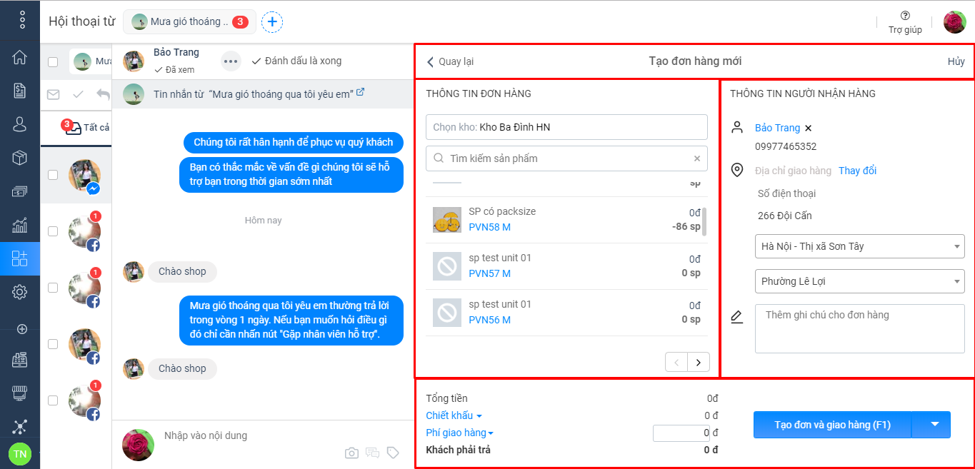 sapo-social-update-3