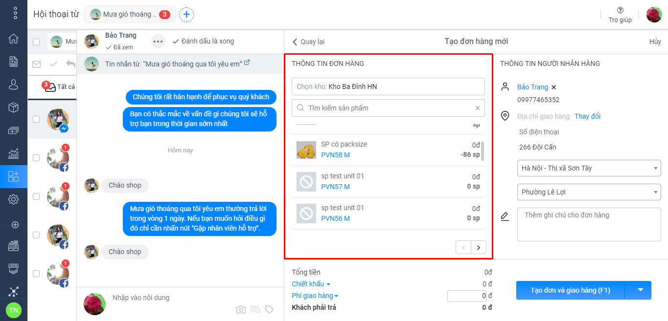 sapo-social-update-4-1