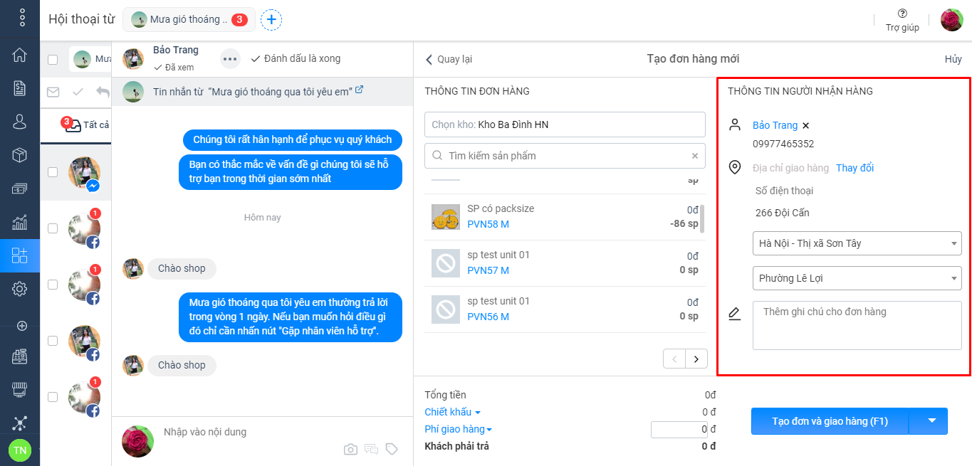 sapo-social-update-5