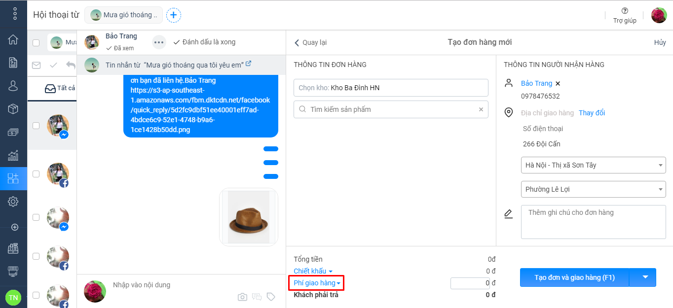 sapo-social-update-6-1