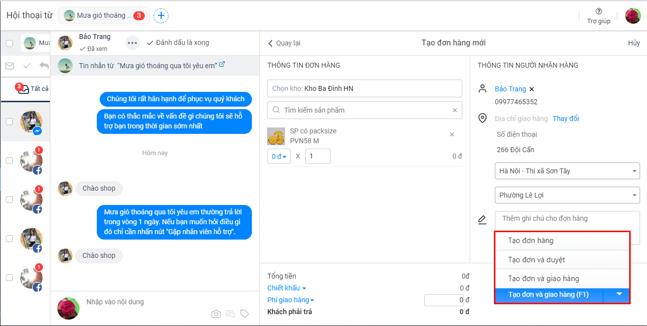 sapo-social-update-9