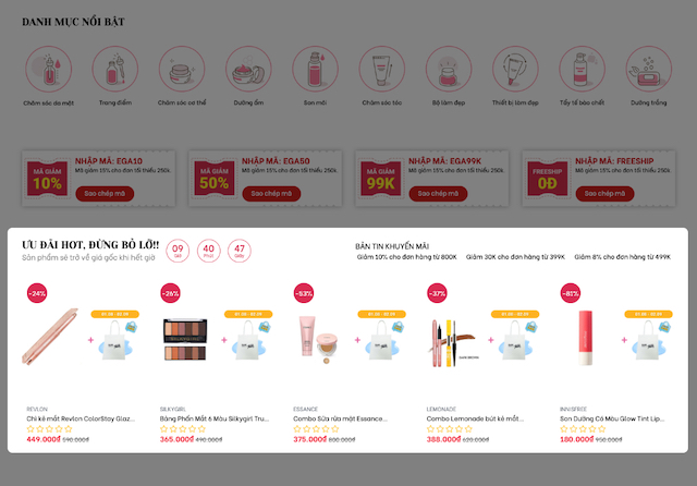 Giao diện EGA cosmetic