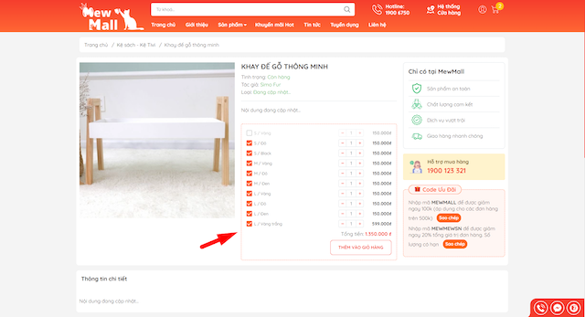 Giao diện Mew Mall