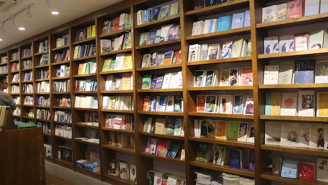 thiet-ke-website-ban-sach-1-1 Thiết kế website bán sách