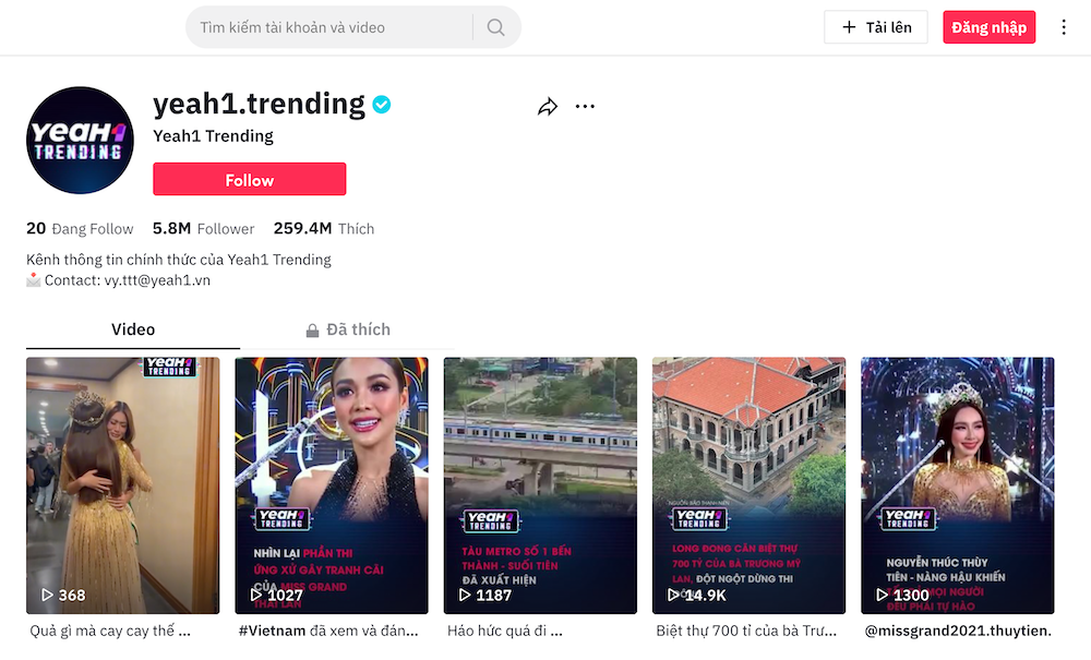 Tích xanh TikTok là gì?