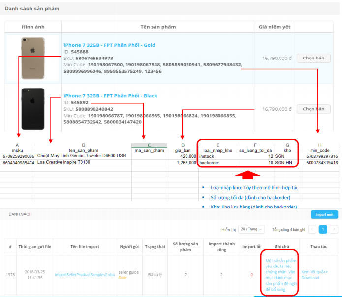 tiki5a Hướng dẫn tạo sản phẩm trên Tiki hàng loạt