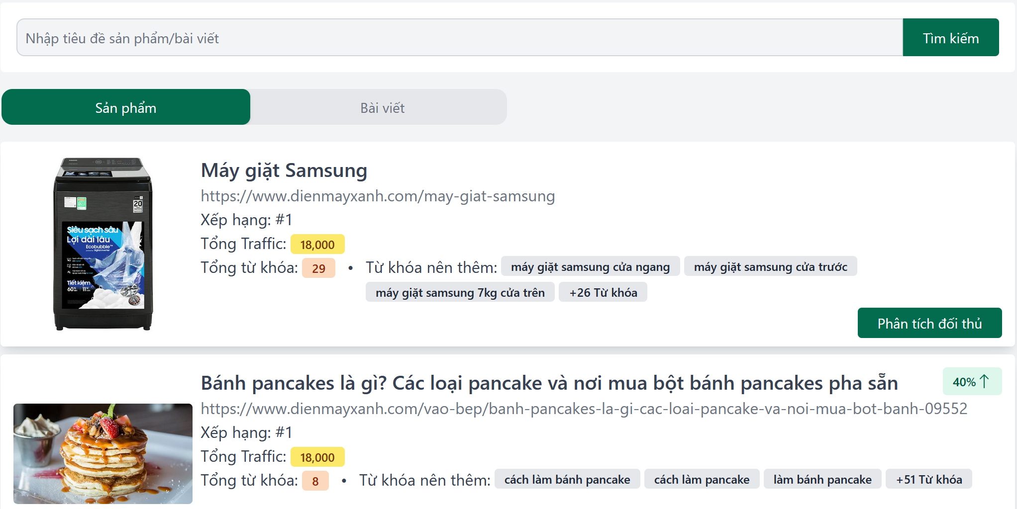 tinh-nang-nay-co-gi-hay