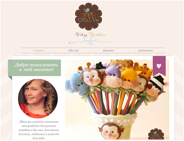 Trang-chu-website-ban-hang-can-co-nhung-yeu-to-nao-P1-1