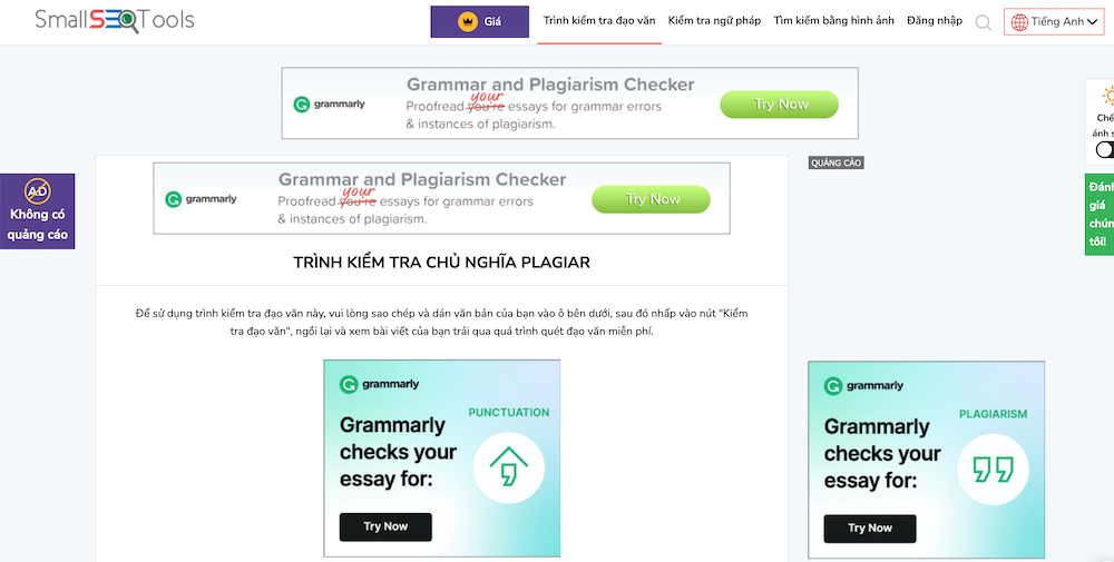 web-check-dao-van5 Trang kiểm tra đạo văn Small SEO Tool